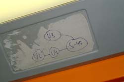 Ubahn1